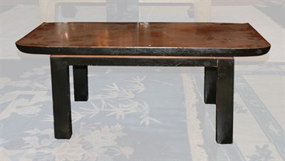 Lot 156 - Asian Style Copper Finish Metal Low Table...