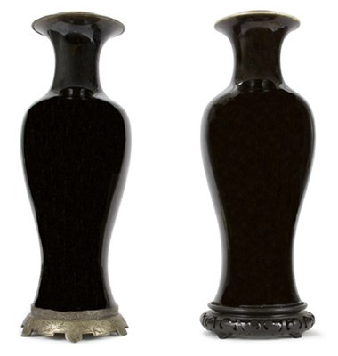 Lot 103 - Two Mirror Black Glazed Porcelain Vases 20th...