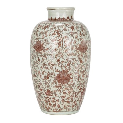 Lot 92 - Chinese Porcelain Vase 19th Century Of ovoid...