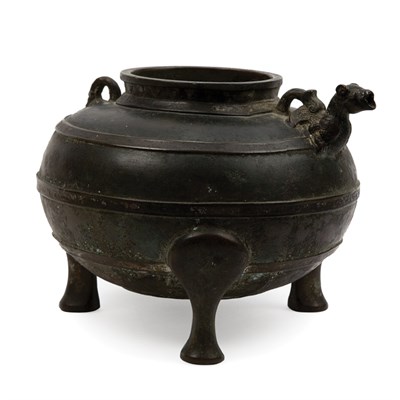Lot 157 - Chinese Bronze He Waring States Of compressed...