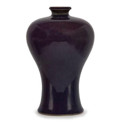 Lot 259 - Chinese Flambe Glazed Porcelain Meiping 18th...