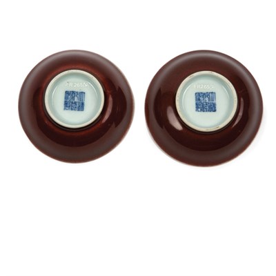 Lot 261 - Pair of Chinese Porcelain Liver Red Glazed...