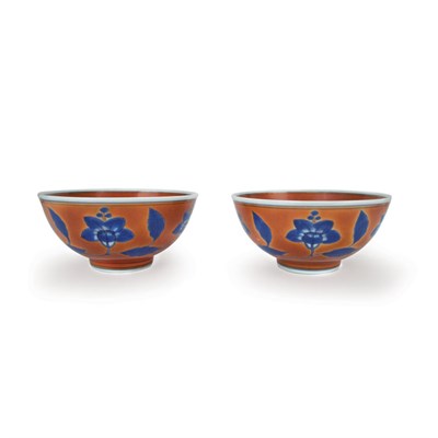 Lot 262 - Pair of Chinese Porcelain Bowls 18th Century...