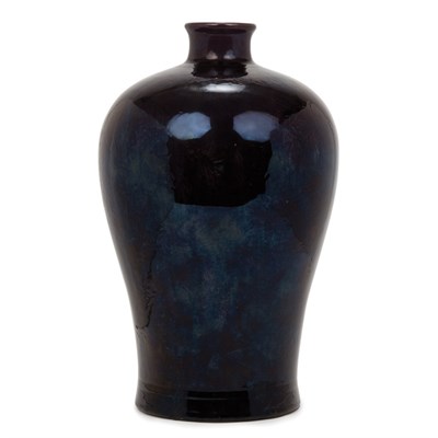 Lot 263 - Chinese Porcelain Meiping Kangxi Period Glazed...