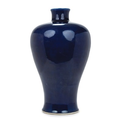 Lot 264 - Chinese Porcelain Meiping 18th Century Of high...