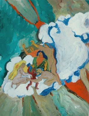 Lot 6 - Bill Barrell American, b. 1932 (i) Untitled...
