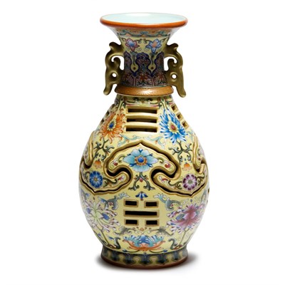 Lot 284 - Chinese Famille Rose Glazed Porcelain Puzzle...