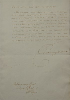 Lot 6 - CATHERINE THE GREAT Document signed by...