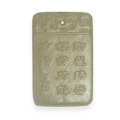 Lot 43 - Chinese White Jade Pendant 19th Century Of...