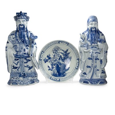 Lot 234 - Two Chinese Blue and White Glazed Porcelain...