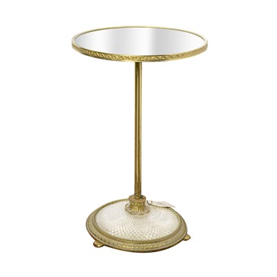 Lot 407A - Neoclassical Style Brass and Glass Stand The...