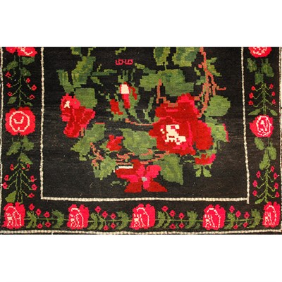Lot 634 - Bessarabian Style Rug Romania, contemporary...