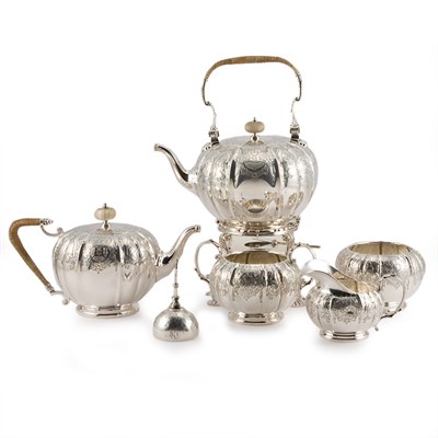 Lot 125 - Gorham Sterling Silver Tea Service Circa 1930...