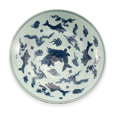 Lot 35 - Chinese Blue and White Glazed Dish Wanli...
