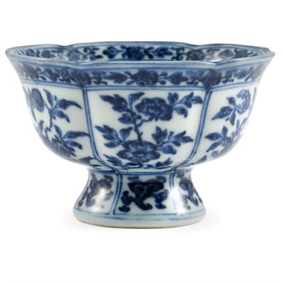 Lot 141 - Chinese Blue and White Glazed Porcelain Footed...