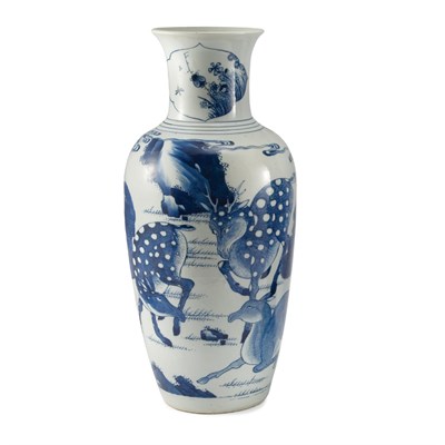 Lot 81 - Chinese Blue and White Glazed Porcelain Vase...