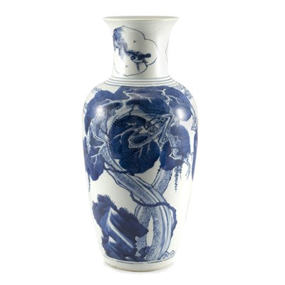 Lot 81 - Chinese Blue and White Glazed Porcelain Vase...