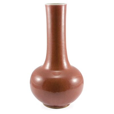 Lot 45 - Chinese Peachbloom Glazed Porcelain Vase 19th...