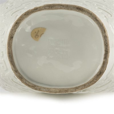 Lot 139 - Chinese Molded White Glazed Porcelain Vase...