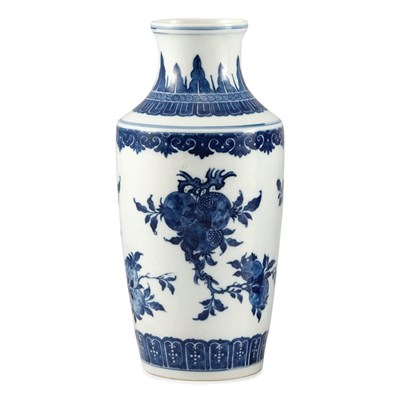 Lot 142 - Chinese Blue and White Glazed Porcelain Sanduo...