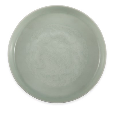 Lot 176 - Chinese Celadon Glazed Porcelain Dish Qianlong...