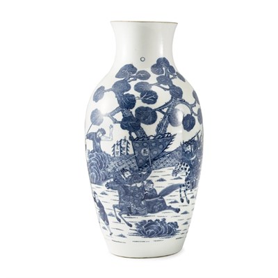 Lot 162 - Chinese Blue and White Glazed Porcelain Vase...