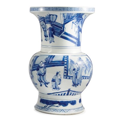 Lot 32 - Chinese Blue and White Glazed Porcelain Vase...