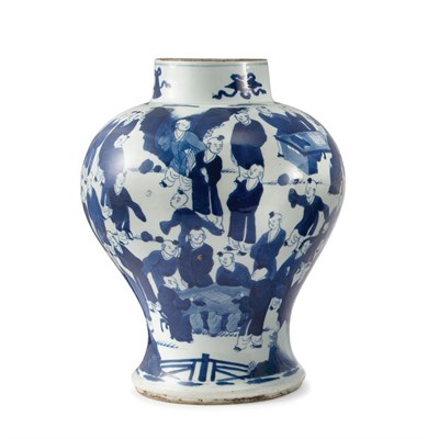 Lot 30 - Chinese Blue and White Glazed Porcelain Vase...