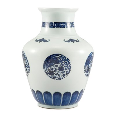 Lot 174 - Chinese Blue and White Glazed Porcelain Vase...