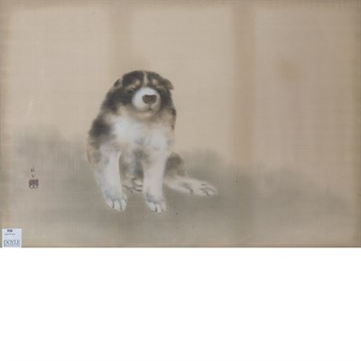 Lot 558 - Japanese Painting of a Puppy on Silk Height 19...