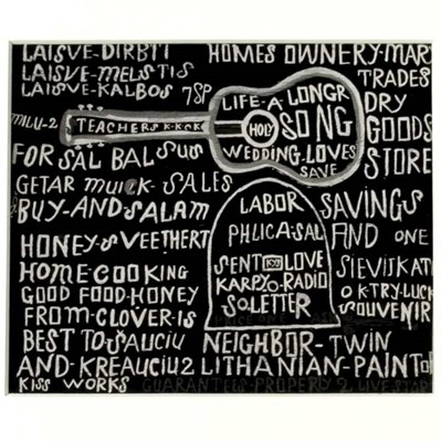Lot 65 - SISKIND, AARON (1903-1991) Christmas 1952...