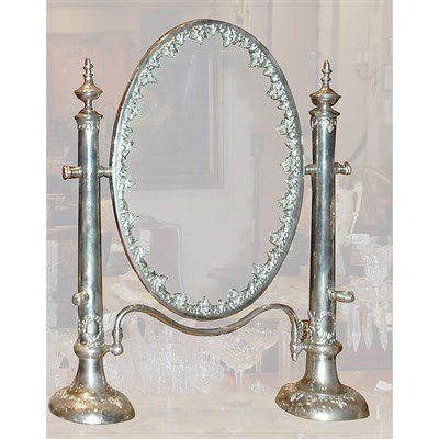 Lot 347 - Victorian Silver Plated Vine Decorated...