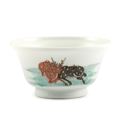 Lot 157 - Chinese Famille Rose Glazed Porcelain Cup...