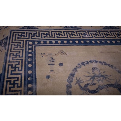 Lot 594 - Indo-Chinese Rug North India, first quarter of...