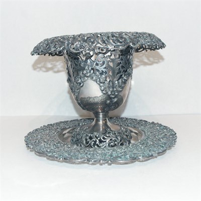 Lot 198A - Roger Williams Silver Co. Reticulated Silver...
