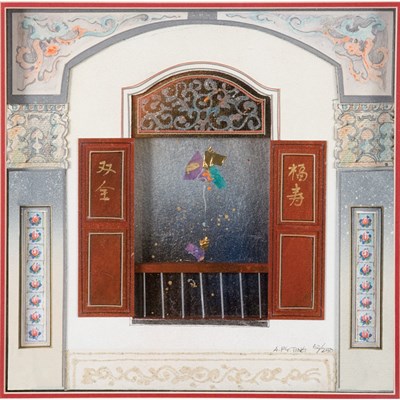 Lot 164 - Arthur Ting PERANAHAN DOOR AND WINDOWS Mixed...