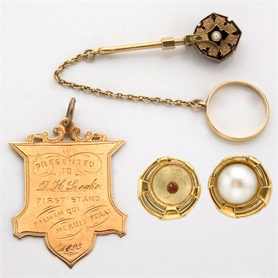 Lot 548 - Group of Gold Jewelry and Fragments