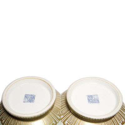Lot 64 - Pair of Chinese Glazed Porcelain Vases...