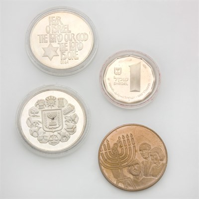 Lot 67 - Group of Foreign and U.S. Silver Medals and Coins and One Metal Medal