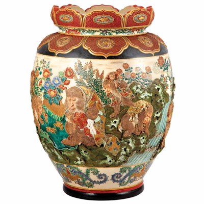 Lot 9 - Japanese Satsuma Vase Late 19th century The...