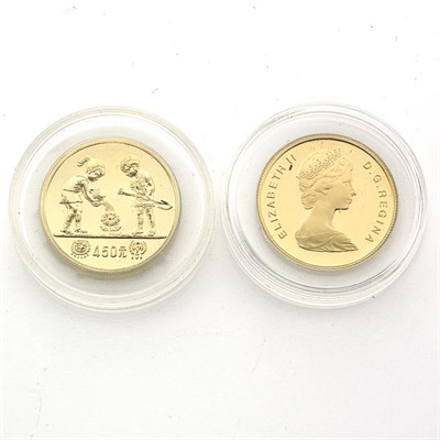 Lot 93 - Two Gold Coins