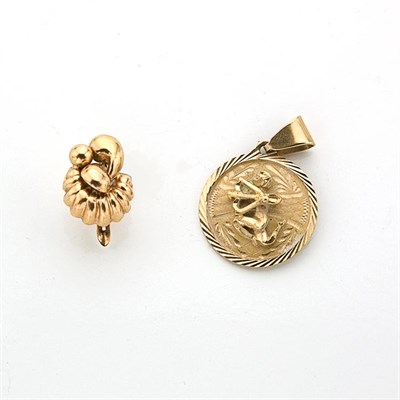 Lot 118 - Gold and Metal Jewelry