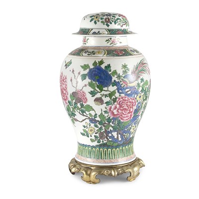 Lot 353 - Samson Famille Verte Porcelain Covered Jar Of...