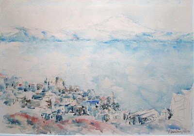 Lot 39 - Israeli School 20th Century Landscape with...