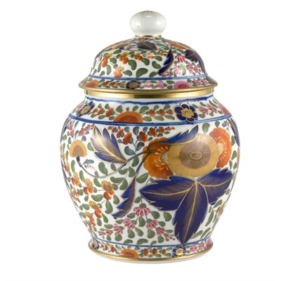 Lot 384 - English Ironstone Covered Jar 19th Century...