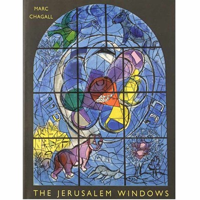 Lot 197 - [CHAGALL, MARC] LEYMARIE, JEAN. The Jerusalem...