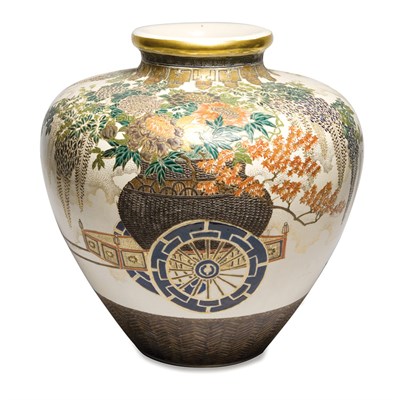Lot 4 - Japanese Satsuma Vase 19th Century Of high...