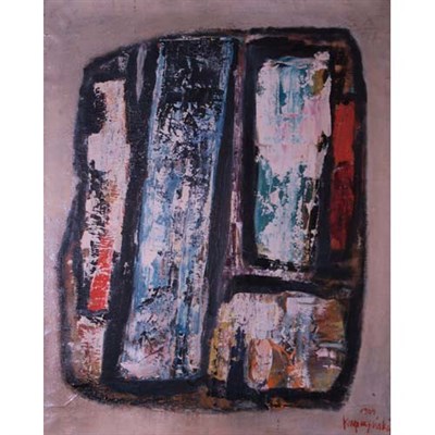 Lot 57 - Zbigniew Kupczynski Polish, b.1930 Abstraction,...