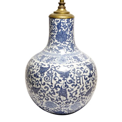 Lot 85 - Chinese Blue and White Ground Porcelain Vase...