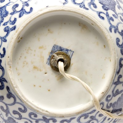Lot 85 - Chinese Blue and White Ground Porcelain Vase...